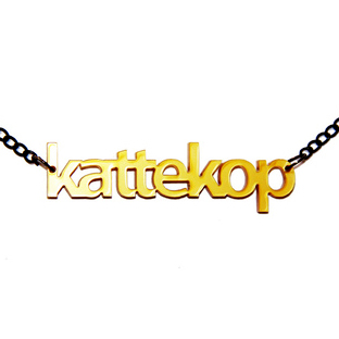 naked-design-kattekop-gold