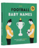 football-baby-names-laurence-king