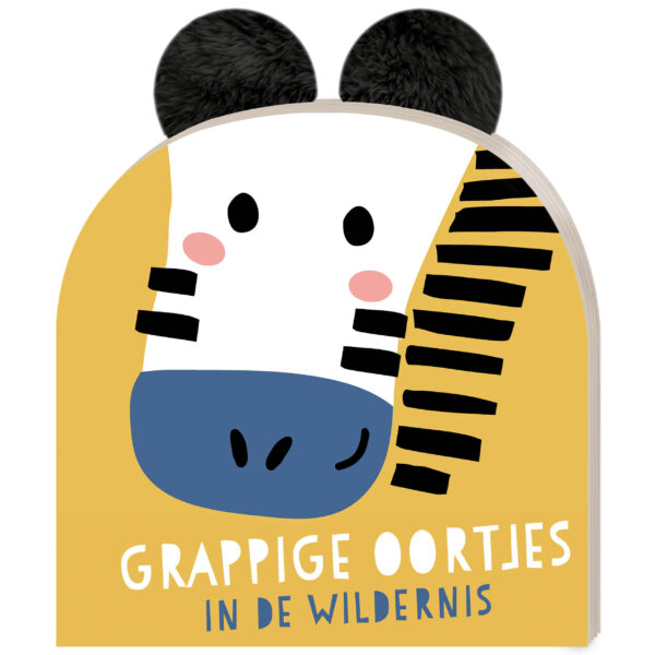 grappige-oortjes-in-de-wildernis